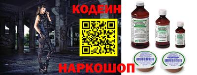 твердый Тара