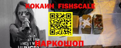первитин Тверь