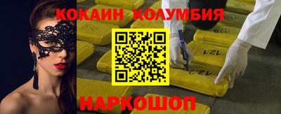 ПСИЛОЦИБИНОВЫЕ ГРИБЫ Татарск