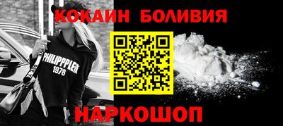 первитин Тверь