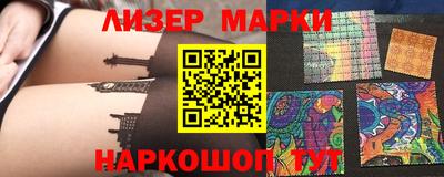 ПСИЛОЦИБИНОВЫЕ ГРИБЫ Татарск