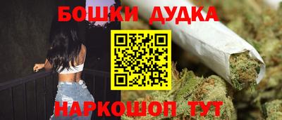 ПСИЛОЦИБИНОВЫЕ ГРИБЫ Татарск