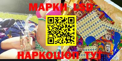 первитин Тверь