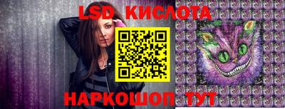 первитин Тверь