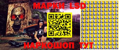 ПСИЛОЦИБИНОВЫЕ ГРИБЫ Татарск
