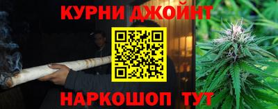 ПСИЛОЦИБИНОВЫЕ ГРИБЫ Татарск