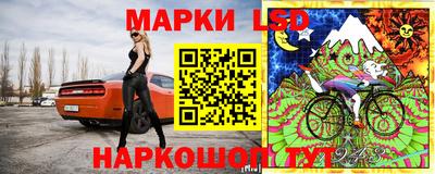 ПСИЛОЦИБИНОВЫЕ ГРИБЫ Татарск