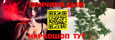 ПСИЛОЦИБИНОВЫЕ ГРИБЫ Татарск