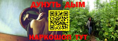 первитин Тверь