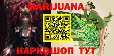 ПСИЛОЦИБИНОВЫЕ ГРИБЫ Татарск