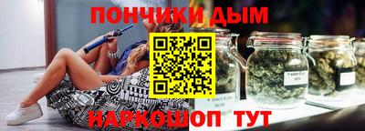 ПСИЛОЦИБИНОВЫЕ ГРИБЫ Татарск