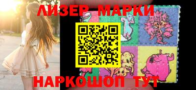 первитин Тверь