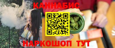 твердый Тара