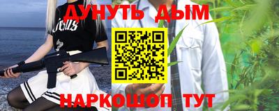 первитин Тверь