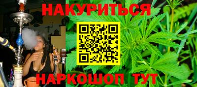 первитин Тверь