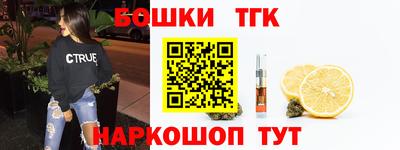 ПСИЛОЦИБИНОВЫЕ ГРИБЫ Татарск
