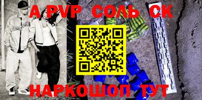 ПСИЛОЦИБИНОВЫЕ ГРИБЫ Татарск