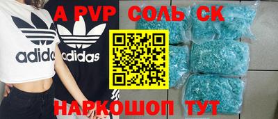 ПСИЛОЦИБИНОВЫЕ ГРИБЫ Татарск