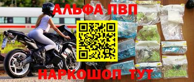 твердый Тара
