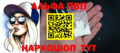 твердый Тара