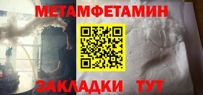 ПСИЛОЦИБИНОВЫЕ ГРИБЫ Татарск
