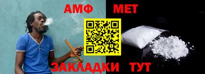 твердый Тара
