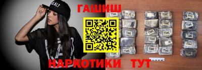 твердый Тара