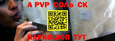 твердый Тара