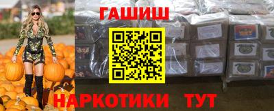 первитин Тверь