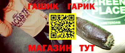 твердый Тара