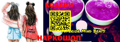 первитин Тверь