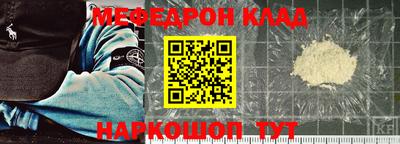 ПСИЛОЦИБИНОВЫЕ ГРИБЫ Татарск
