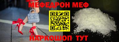 ПСИЛОЦИБИНОВЫЕ ГРИБЫ Татарск