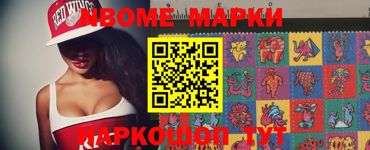Лсд 25 экстази  Лсд 25 экстази ecstasy  LSD-25 экстази кислота  Вход с VPN  Ачинск 